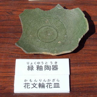 �o�y�������֓���